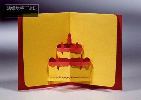 3D-Kirigami-Greeting-Cards-with-Templates-13