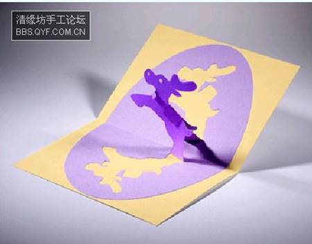 3D-Kirigami-Greeting-Cards-with-Templates-27