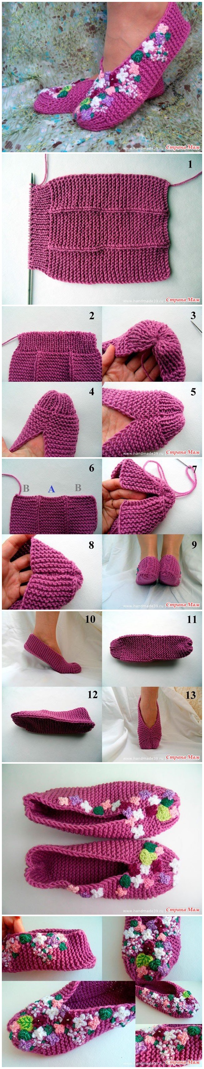 Knit a Useful and Pretty Slipper M Wonderful DIY Pretty  Knitted Lilac Slippers