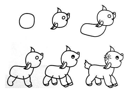 Wonderful Idea For Drawing Easy Animal Figures